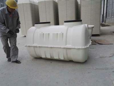 新農(nóng)村家用小型玻璃鋼化糞池多少錢每臺 新農(nóng)村改造環(huán)保專用設(shè)備