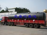 廠家熱銷南寧龍康6兩個(gè)玻璃鋼化糞池_環(huán)保_世界工廠網(wǎng)中國產(chǎn)品信息庫