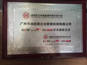 特色高效快剪 品牌好的快剪廠家供應(yīng)